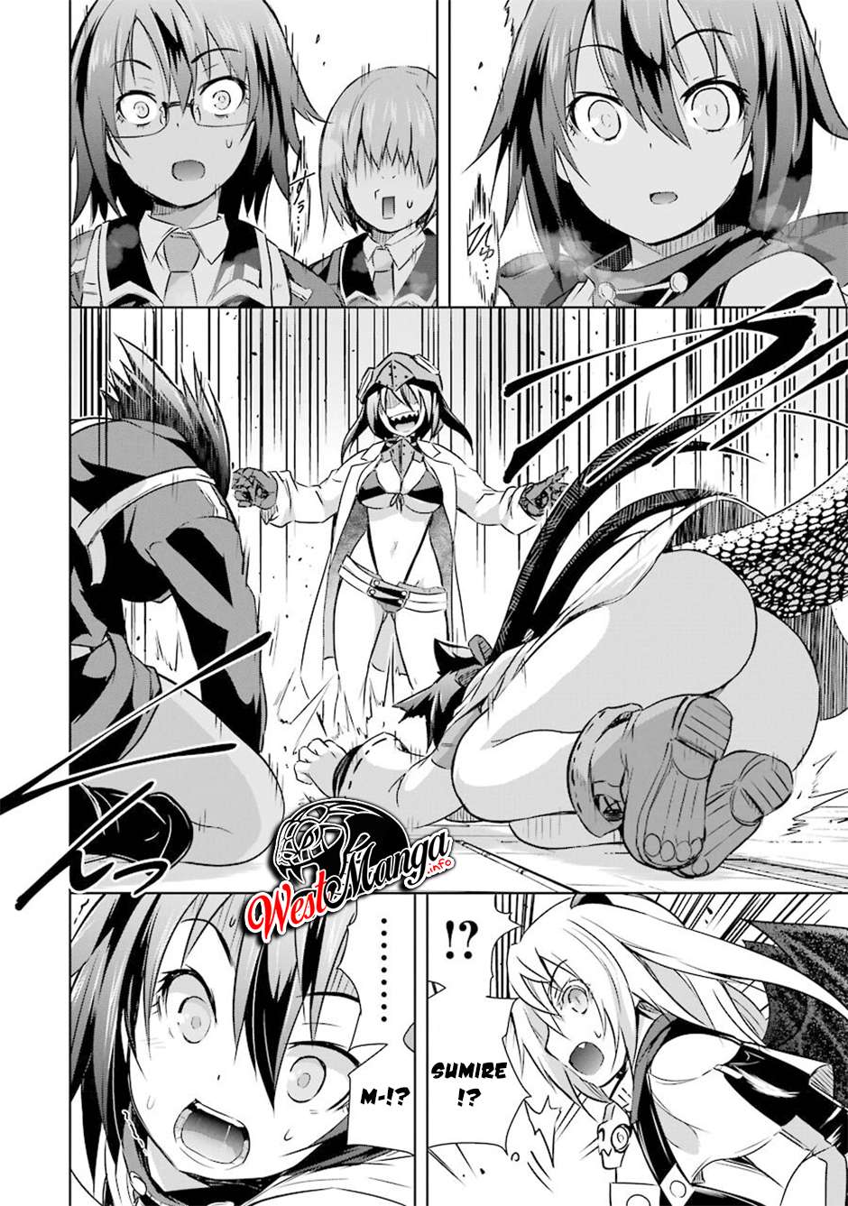 Maou to Ore no Hanggyakuki chapter 28